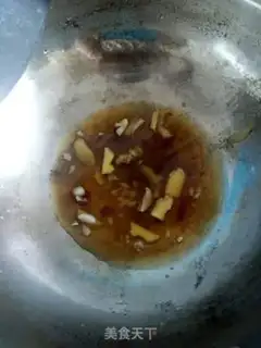 Make Sweet fish step 3
