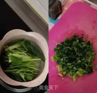 Make Spinach steam cake step 1