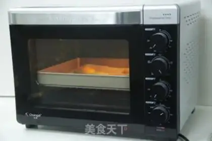 Make Lemon puff step 8