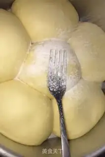 Make Bread step 7