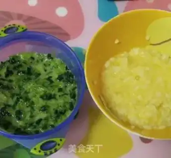 Make Spinach steam cake step 2