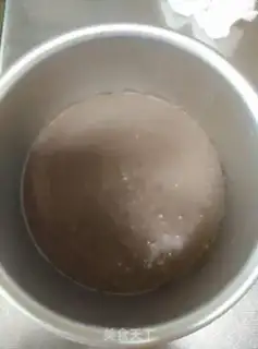 Make Cocomus step 5