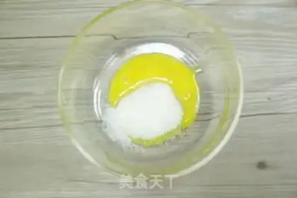 Make Lemon puff step 10