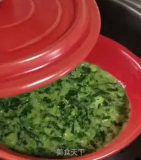 Make Spinach steam cake step 4