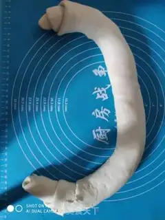 Make Pretzels step 7