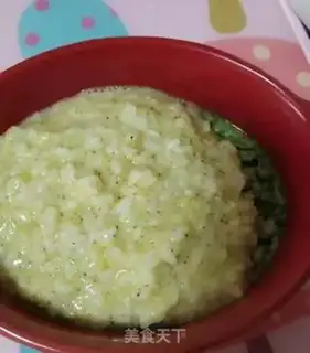 Make Spinach steam cake step 5