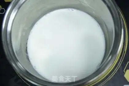 Make Lemon puff step 12