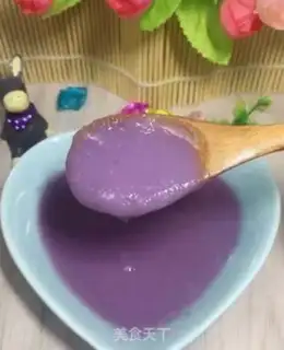 Make Porridge step 4