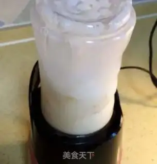 Make Apple smoothie step 3