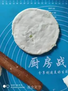 Make Pretzels step 10