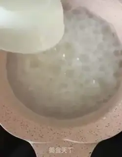 Make Cod carrots step 4