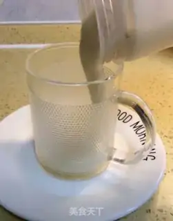Make Apple smoothie step 4