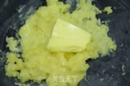 Make Lemon puff step 15