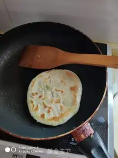 Make Pretzels step 11