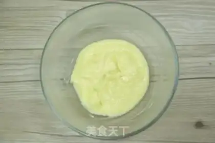 Make Lemon puff step 17