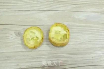 Make Lemon puff step 18