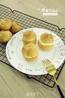 Make Lemon puff step 19