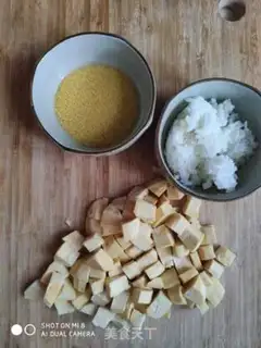 Make Potato congee step 0