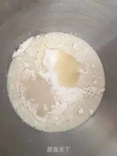 Make Smelt milk bag step 0