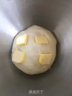 Make Smelt milk bag step 1