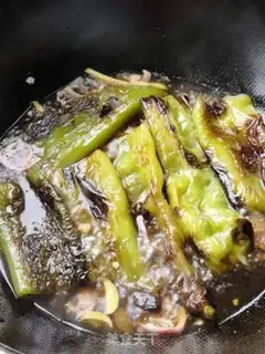Make Sweet, vinegar, peppers step 4