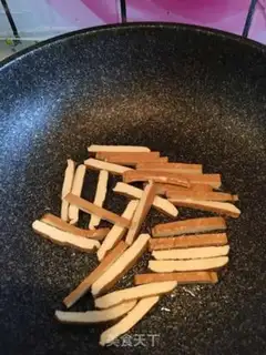 Make Celery fried beans step 2
