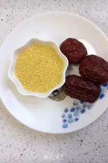 Make Porridge step 0