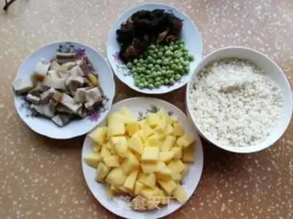 Make ♪ Herbal rice ♪ step 0
