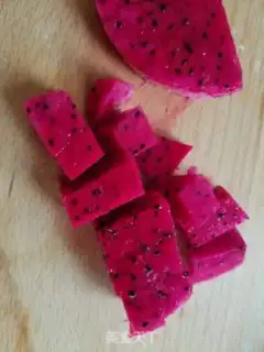Make Fruit yogurt cup step 1