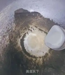 Make Bath melon step 8