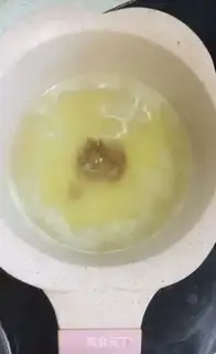 Make Porridge step 4