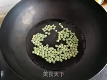 Make ♪ Herbal rice ♪ step 5