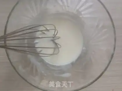 Make Slurpy dirty cake step 0