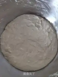 Make Northeast pie step 0
