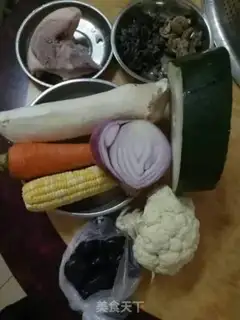 Make Spicy pot step 0