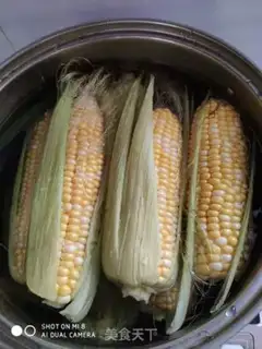Make Pour corn step 0
