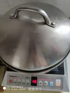 Make Pour corn step 1
