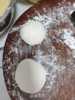 Make Northeast pie step 2