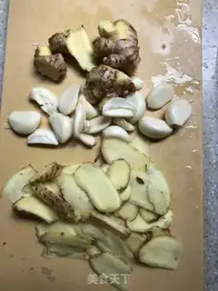 Make The fragrance duck step 0