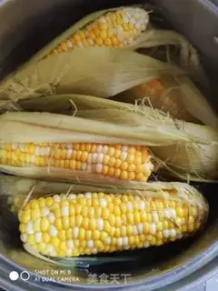 Make Pour corn step 2