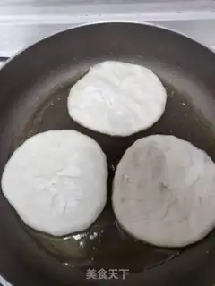 Make Northeast pie step 3