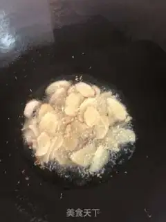 Make The fragrance duck step 1