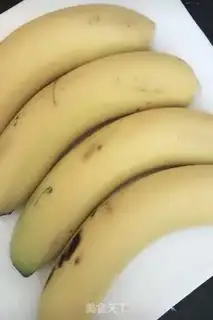 Make oatmeal banana step 0