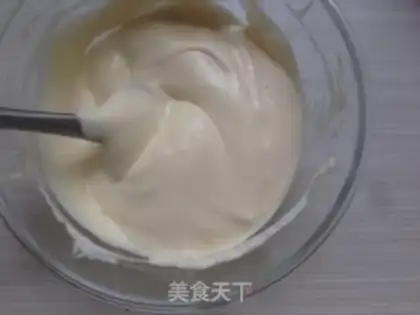 Make Slurpy dirty cake step 7