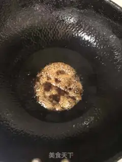 Make The fragrance duck step 5