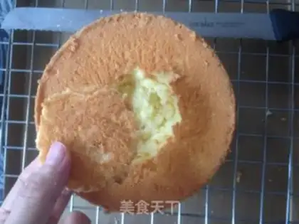 Make Slurpy dirty cake step 9