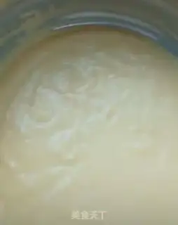 Make Two-faced pie step 3