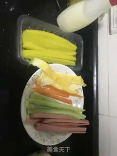 Make Delicious sushi step 0