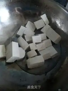 Make Cook tofu step 0