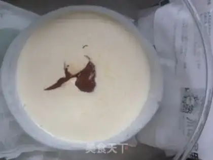 Make Slurpy dirty cake step 11